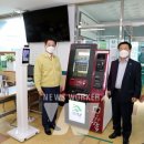 영암읍사무소 이미지