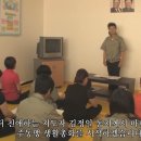 북한의 ＜주체사상식 상호비판＞ 재연. 이미지