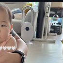 날개없는선풍기 아기선풍기 추천 아이엔오큐 내돈내산 후기