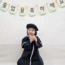 하늘아이어린이집 이미지