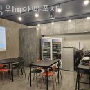총광무by아빠포차