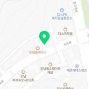 본죽 자곡점