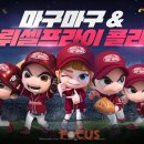위즈커뮤니케이션즈 이미지