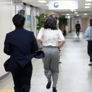 이성사무소 이미지