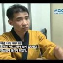 대망태권도 네이버블로그