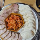 센텀PC Cafe 이미지