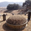 경신정비 이미지