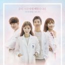 닥터스팀 이미지