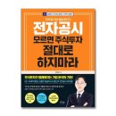 베가로 이미지