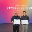 엔피솔루션주식회사 비석세스