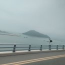 해넘이길 이미지