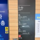 아이픽스존 인계점 수원아이폰수리
