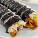 김밥일번지 외동점
