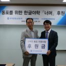 우리종합금융(주) 이미지