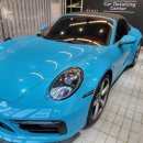 디테일링센터 이미지