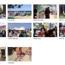 제17회 강릉 커피축제 이미지