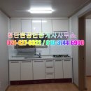 첨단원공인중개사사무소 이미지