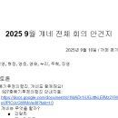 현정누리 이미지