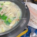 청풍수산회센타