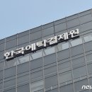 달42