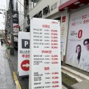 3862 | [대전] 유성구안경 친절함과 가성비로 최고 충남대안경 추천 지니스안경