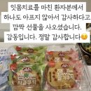 오정훈치과의원 네이버블로그