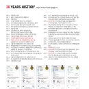 디자인미창 - 영천시 운동장로 14 | 디자인미창