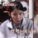 열린민박 이미지