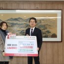 영주연합속내과의원 | 지역 의료기관의 조용한 나눔, 연말 영주에 온기 더하다