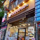 미정국수0410 부산화명역 네이버블로그