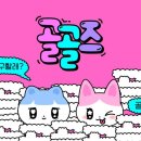 기분좋은면 이미지