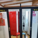 라라뷰티 이미지