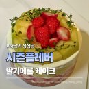 미사복권방 네이버블로그