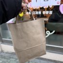 지니 양과점 이미지