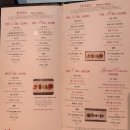 송화 우미 | 동탄 중식당 흑백요리사 여경래 쉐프의 블루샹하이 런치코스A 솔직 후기