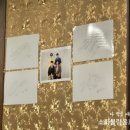 영춘원 - 완주군 삼봉로 29 | 영춘원