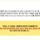 물금튼튼신경외과의원 이미지