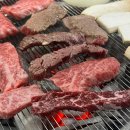 신용한우촌 네이버블로그