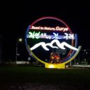 문척사거리 이미지