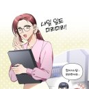 도준상사