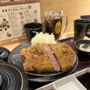 요도 | 일본 교토 여행 규카츠 맛집 추천, 교토가츠규 요도바시점 후기