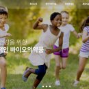 진원상회