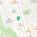 구리비케이치과의원 이미지