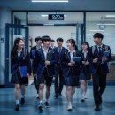 공약국 | 예비중1 "엄마, 나도 할 수 있어요!" 웃음과 자신감으로 채운 OT 후기 (ft.2028 대입전략&amp;겨울방학 활용법)