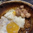 정육미
