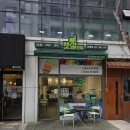 경기도 수원시 팔달구 경수대로 548 (인계동) 이미지