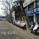 현대오토바이상사