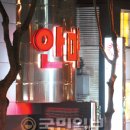 서울안마시술소 이미지