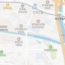 아르비공부에빠지다센텀학원