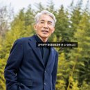 천지장례문화원